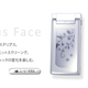 Illustration for article titled KDDI Japan's Delicious Spring Keitais Look Like Candy